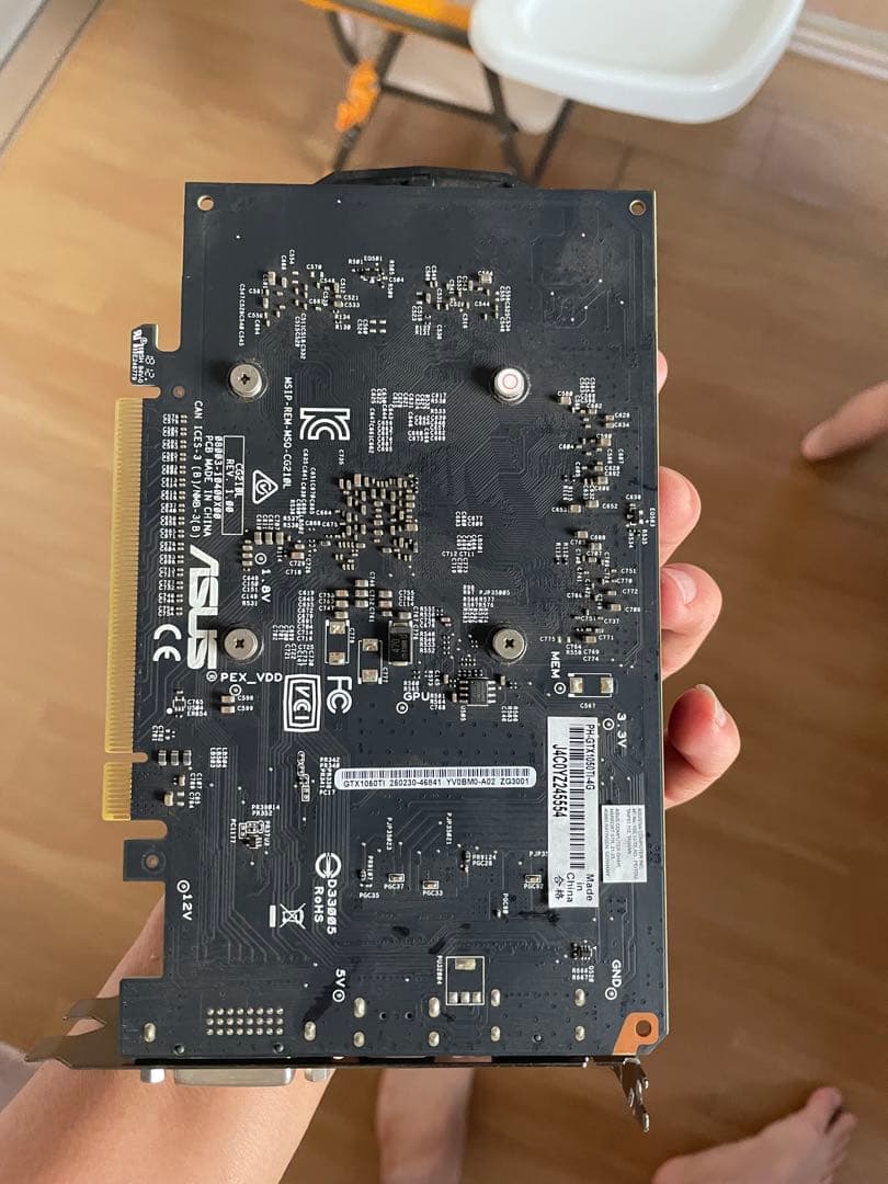 グラフィックボード・グラボ・ビデオカード ASUS NIVIDA Gefoce GTX 1050 ti