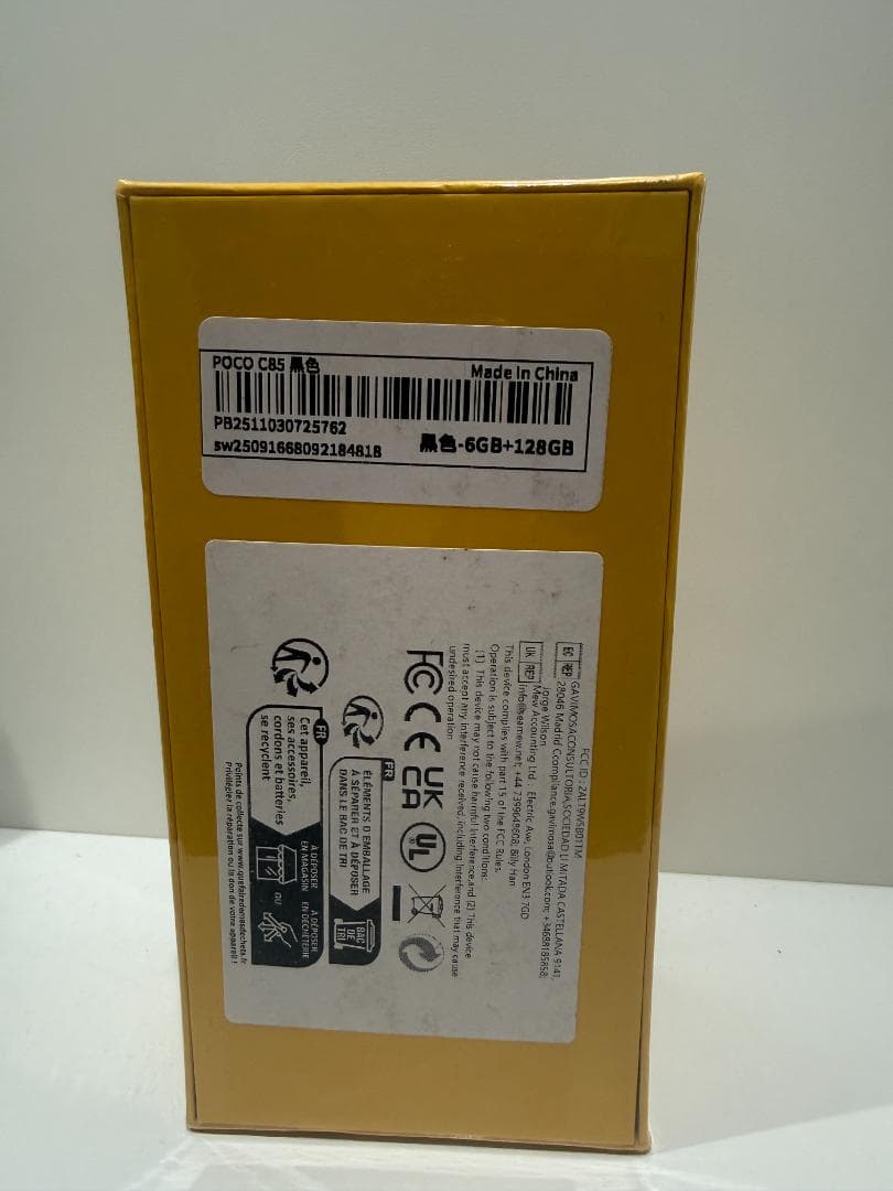 XIAOMI Poco C85 Black 128GB SIMフリー