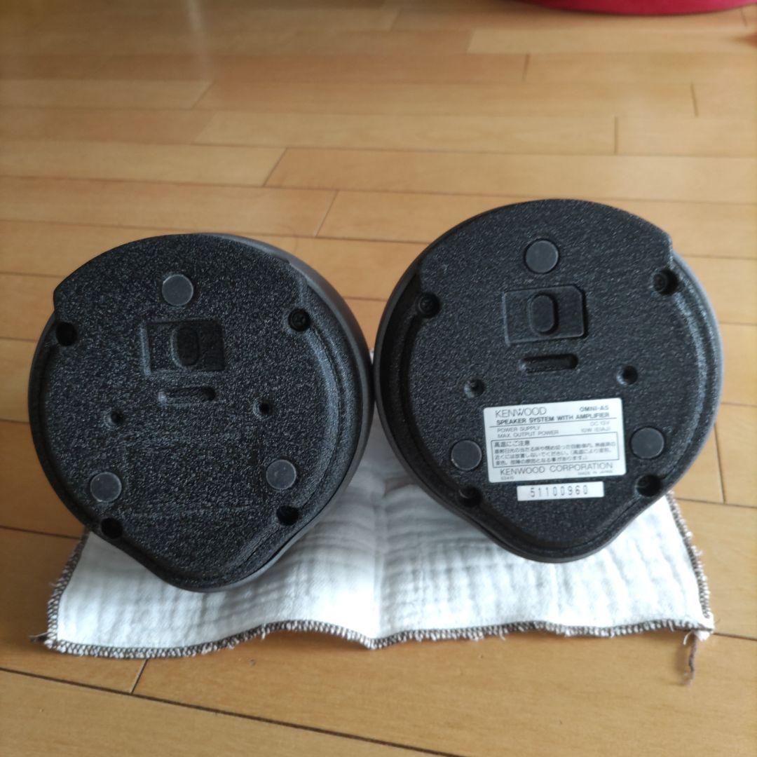 KENWOOD OMNI PRO OMNI-A5 スピーカーセット