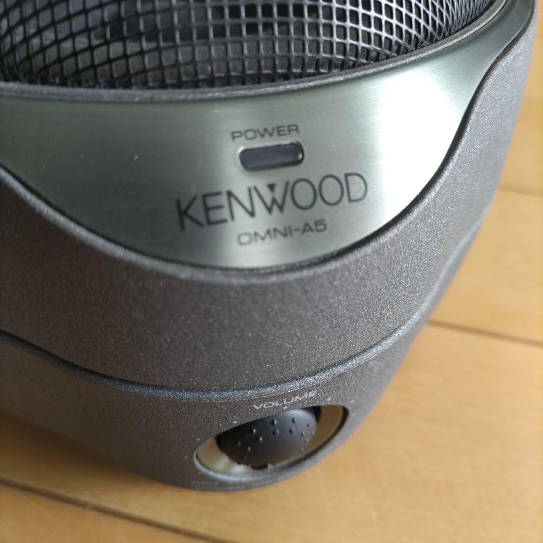 KENWOOD OMNI PRO OMNI-A5 スピーカーセット