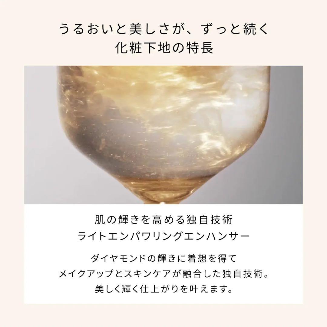 クレ・ド・ポーボーテ　ヴォワールコレクチュールｎ1本