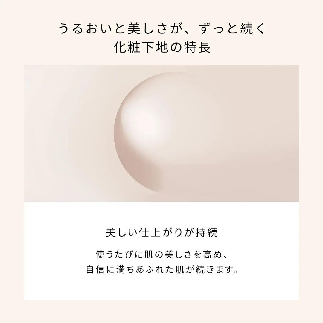 クレ・ド・ポーボーテ　ヴォワールコレクチュールｎ1本