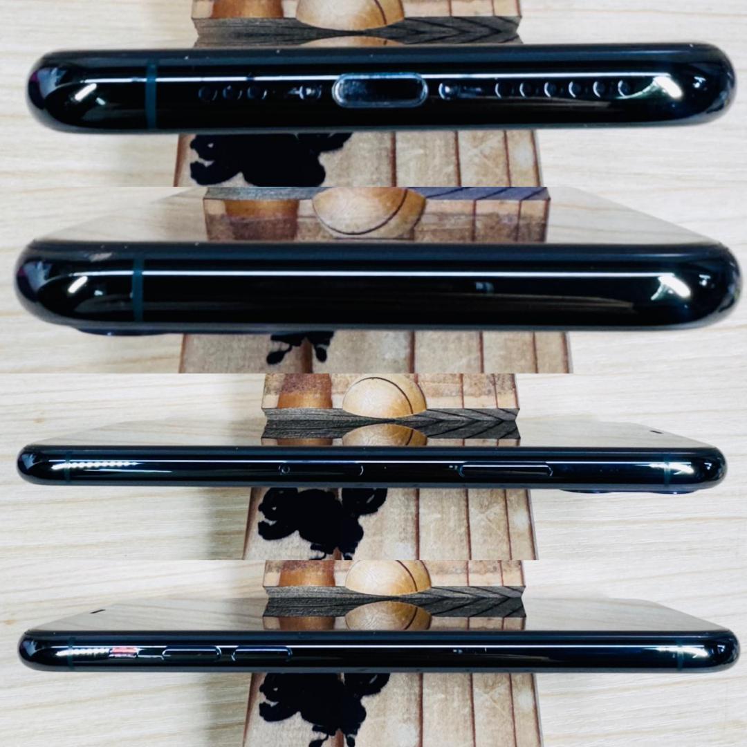 P232 SIMフリー iPhone11 Pro 256GB おまけ付き