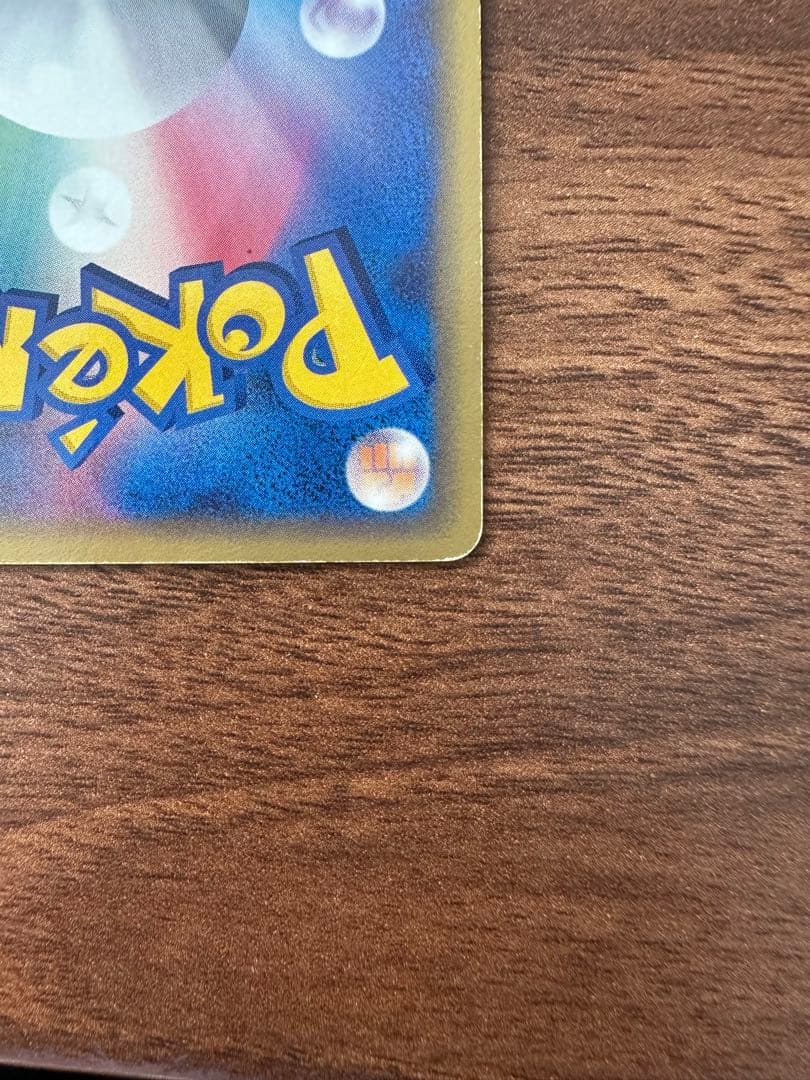 ポケモンカード　ミュウ　デルタ種
