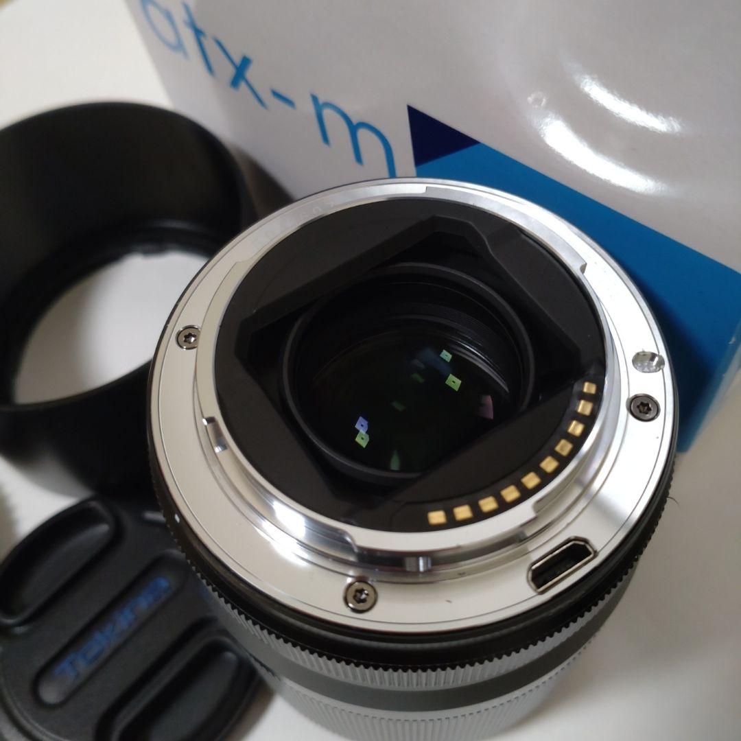 Tokina atx-m 56mm F1.4 eマウント
