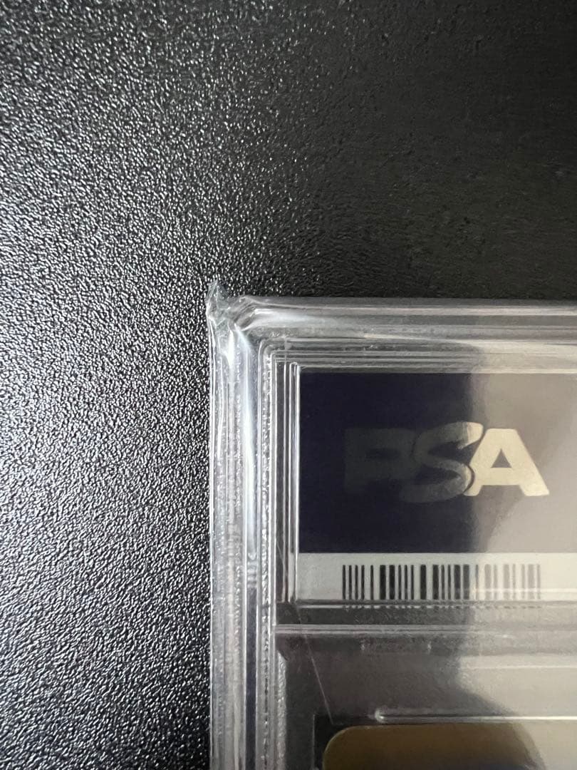 ブースター　CHR PSA10