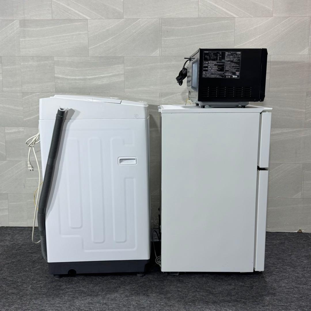 生活家電3点セット 冷蔵庫 洗濯機 電子レンジ 格安 お買い得 d5644