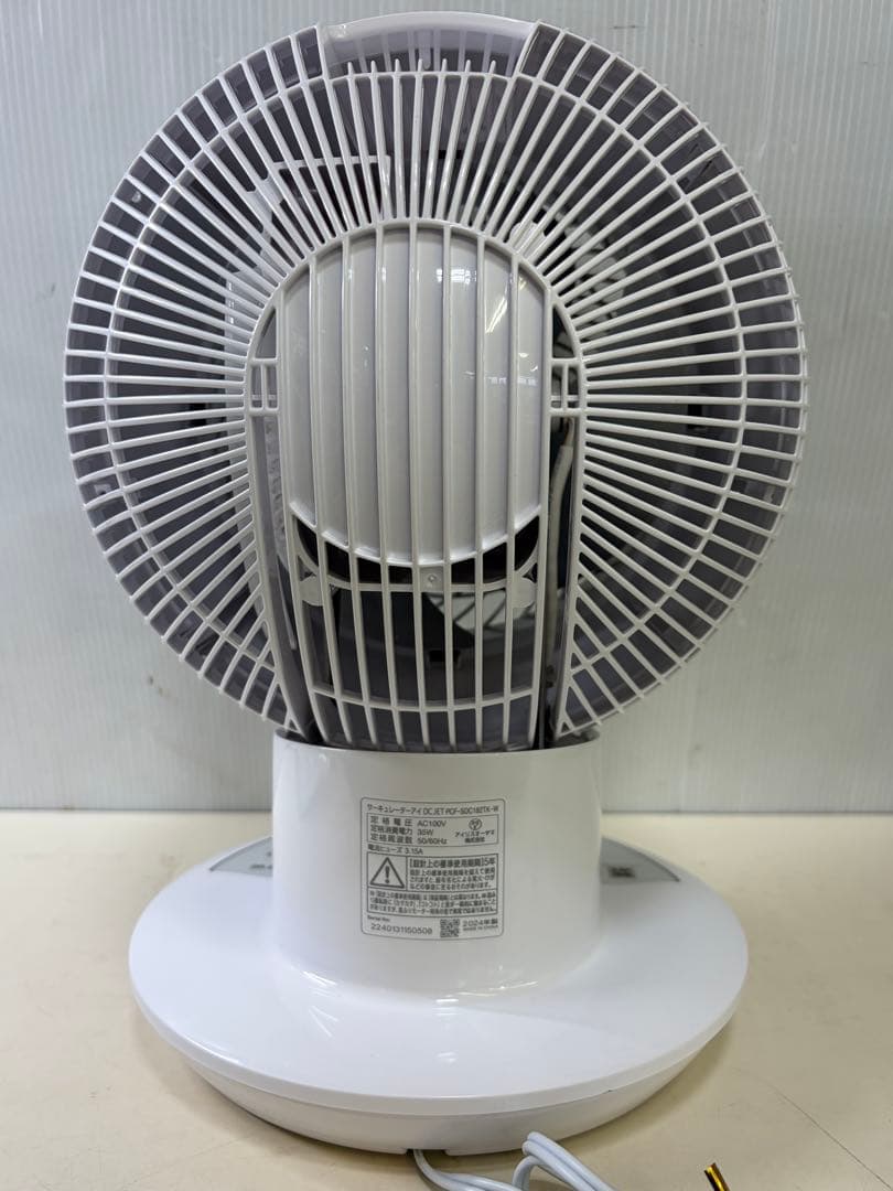 アイリスオーヤマ サーキュレーターアイ PCF-SDC182TK 中古品