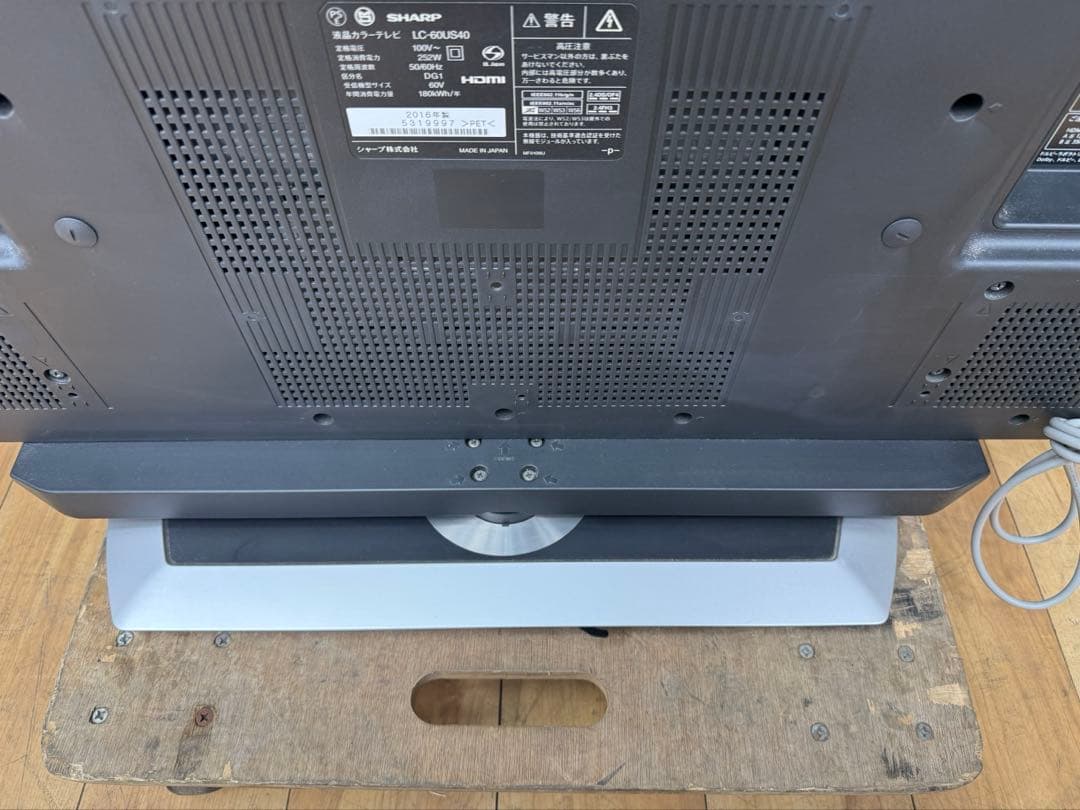 TG389☆SHARP☆60V型☆液晶テレビ☆16年製☆LC-60US40