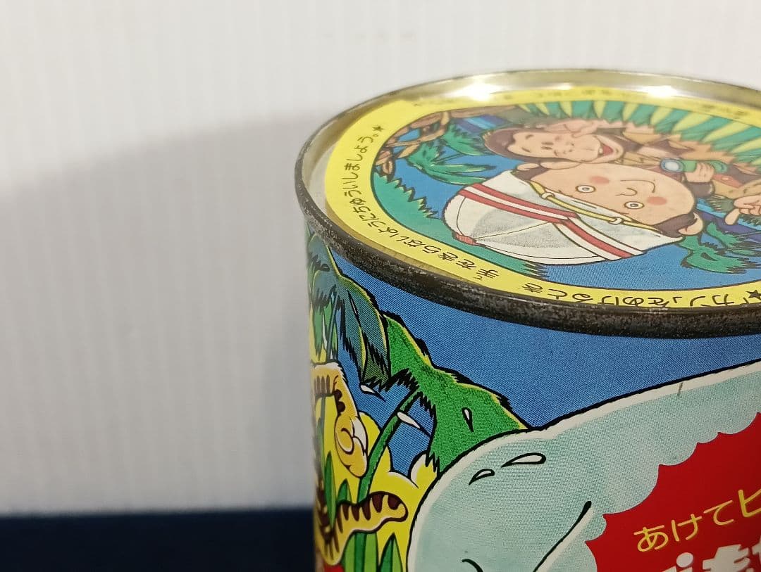 未開封 あけてビックリ！ おもちゃのカンヅメ おもちゃの缶詰 森永 昭和レトロ
