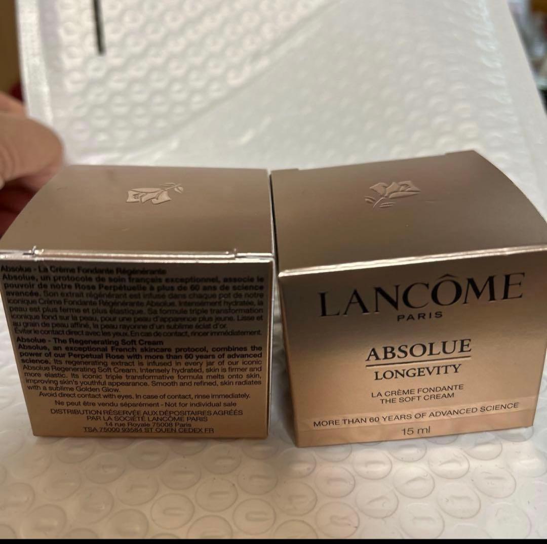 LANCOME ABSOLUE LONGEVITY フェイスクリーム 2個