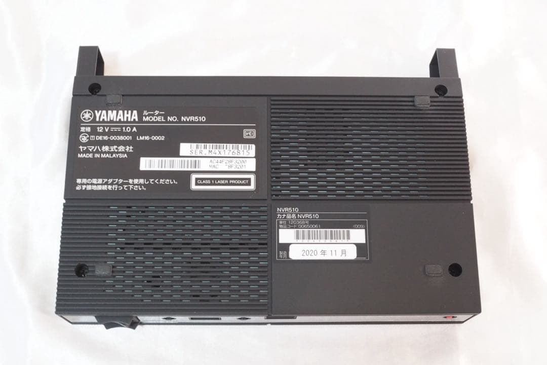 YAMAHA ルーター NVR510