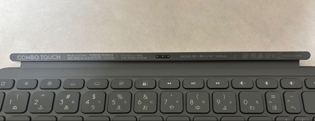logicool COMBO TOUCH iPad Air キーボードケース