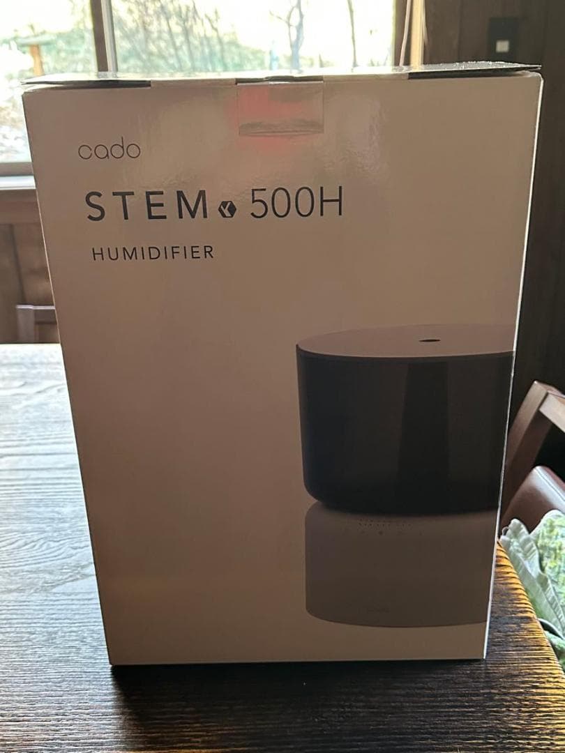 送料込み　cado STEM 500H 加湿器 ブラック（限定色）