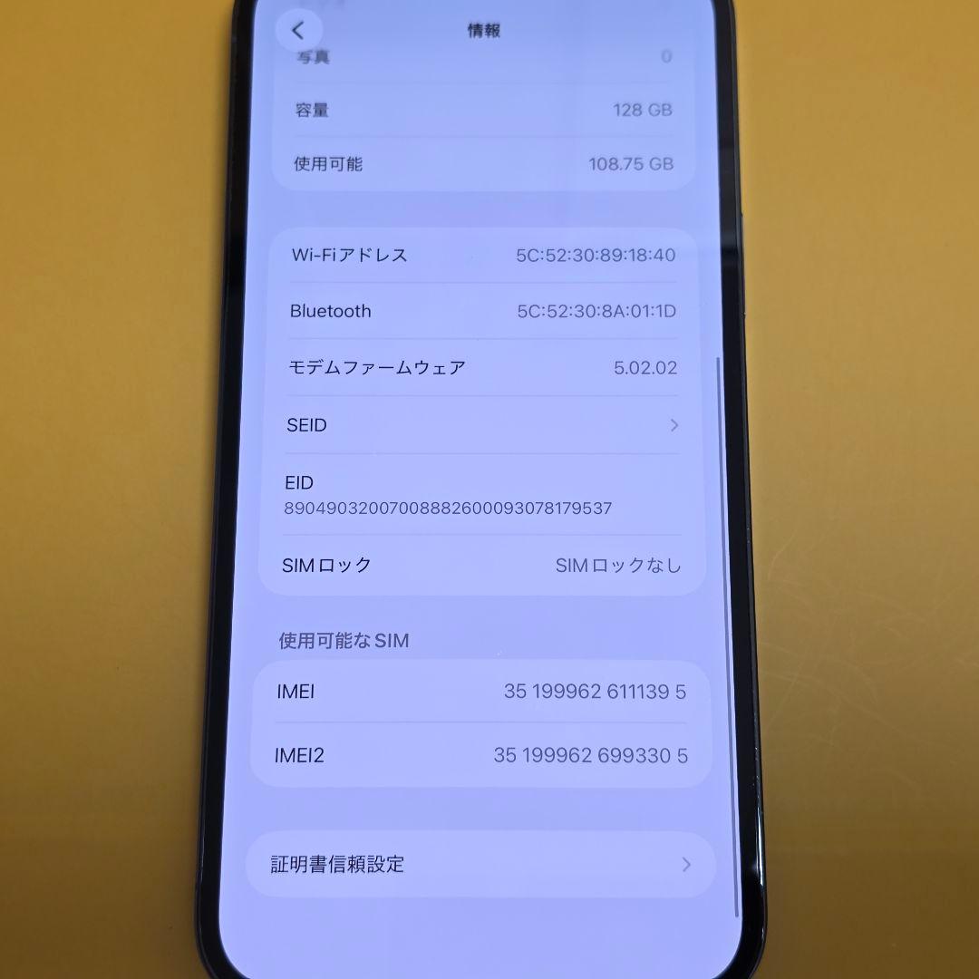 iPhone 13 Pro Max 128GB｜24時間以内発送#395