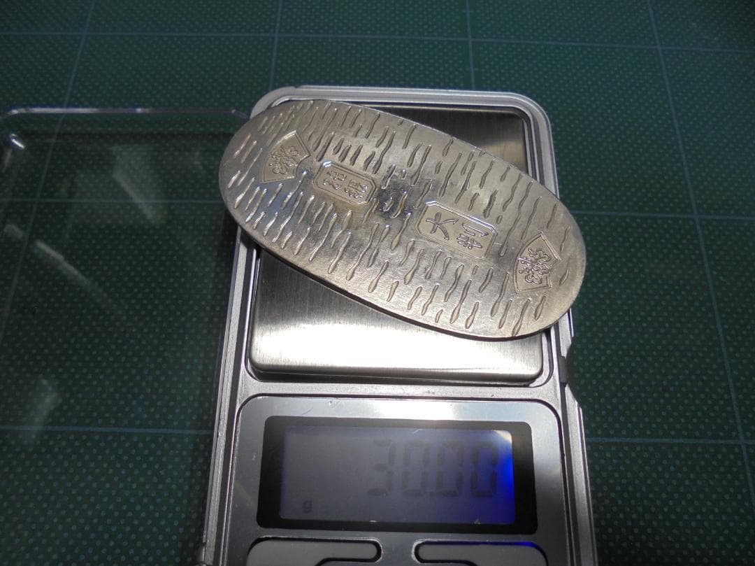 ★ 純銀製(30.0g) 小判型 宮本商行 徳助 ★4
