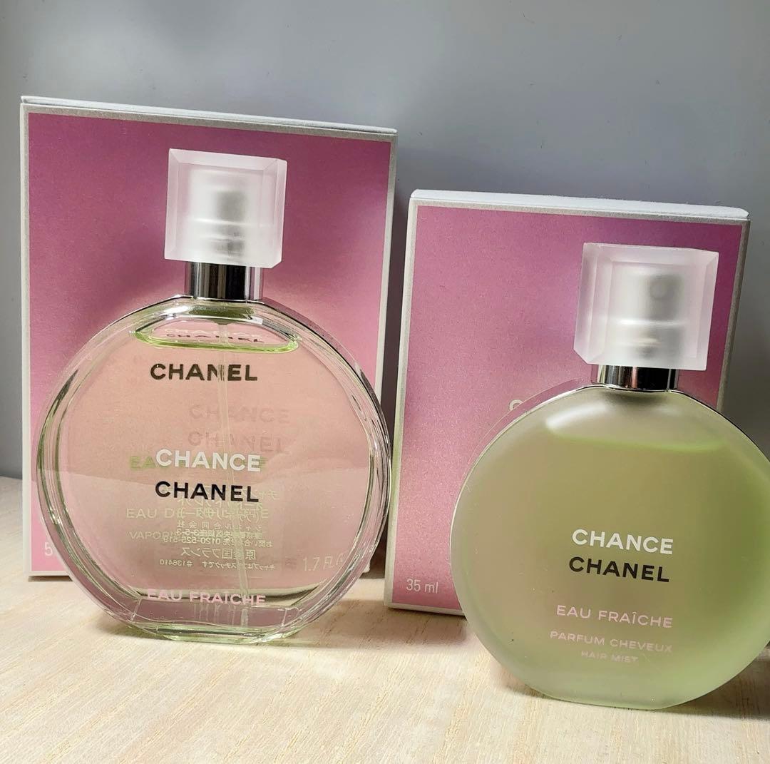 CHANCE CHANEL チャンスオーフレッシュオードゥトワレット