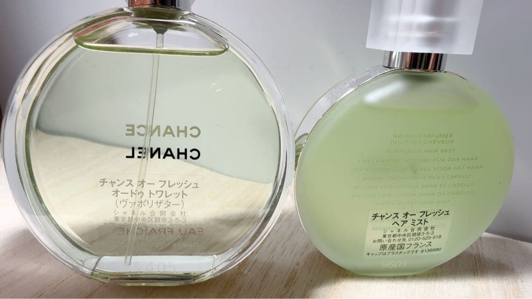 CHANCE CHANEL チャンスオーフレッシュオードゥトワレット