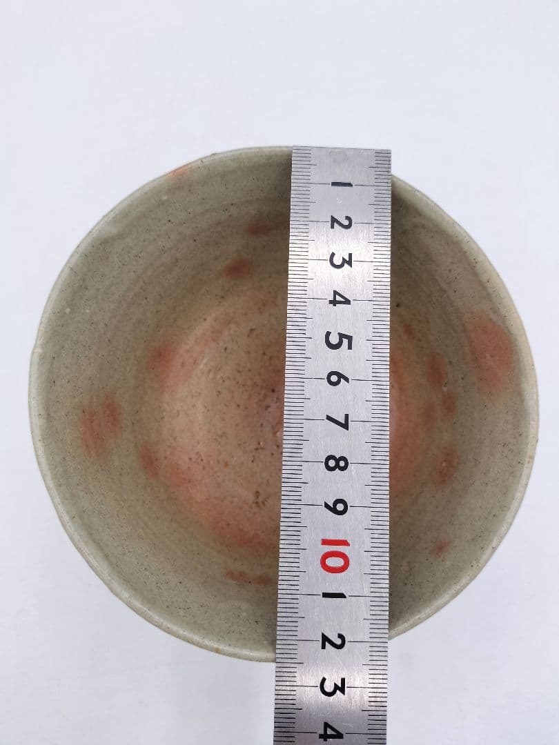 d175 茶碗 今高麗 廣州窯 趙小守(女流作家) 木箱 茶道具 古物