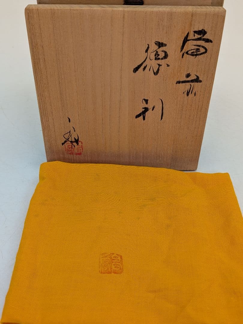 伝統工芸士 高原敏 備前焼 徳利 共箱共布栞 酒器 とっくり 容器 食器 一輪挿