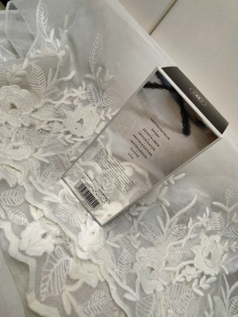 CHANEL シャネル エゴイスト プラチナム オードトワレット 100ml