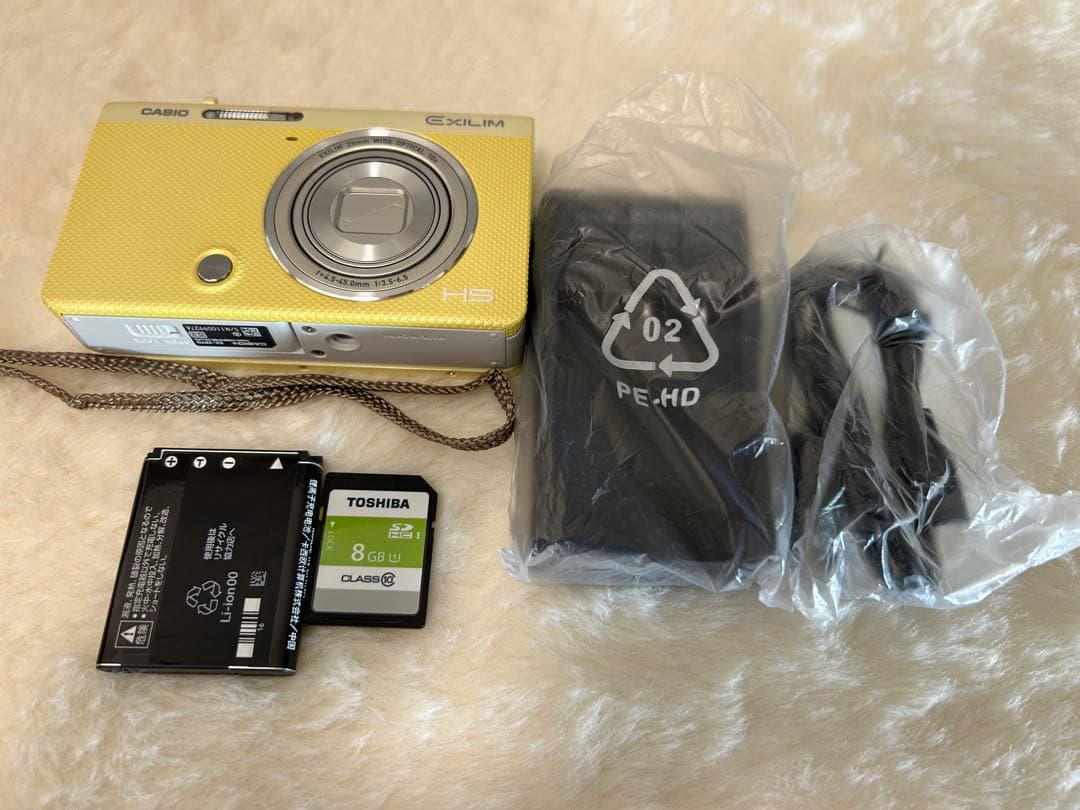 CASIO デジカメ　EX-ZR70　イエロー　（美品）
