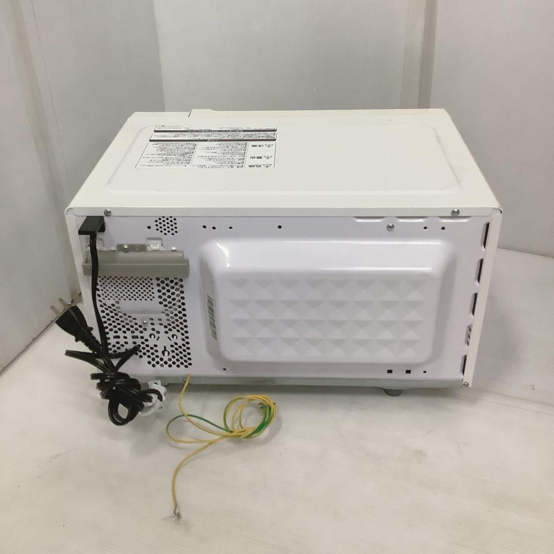 日立　コンパクト電子レンジ ホワイト　2021年製