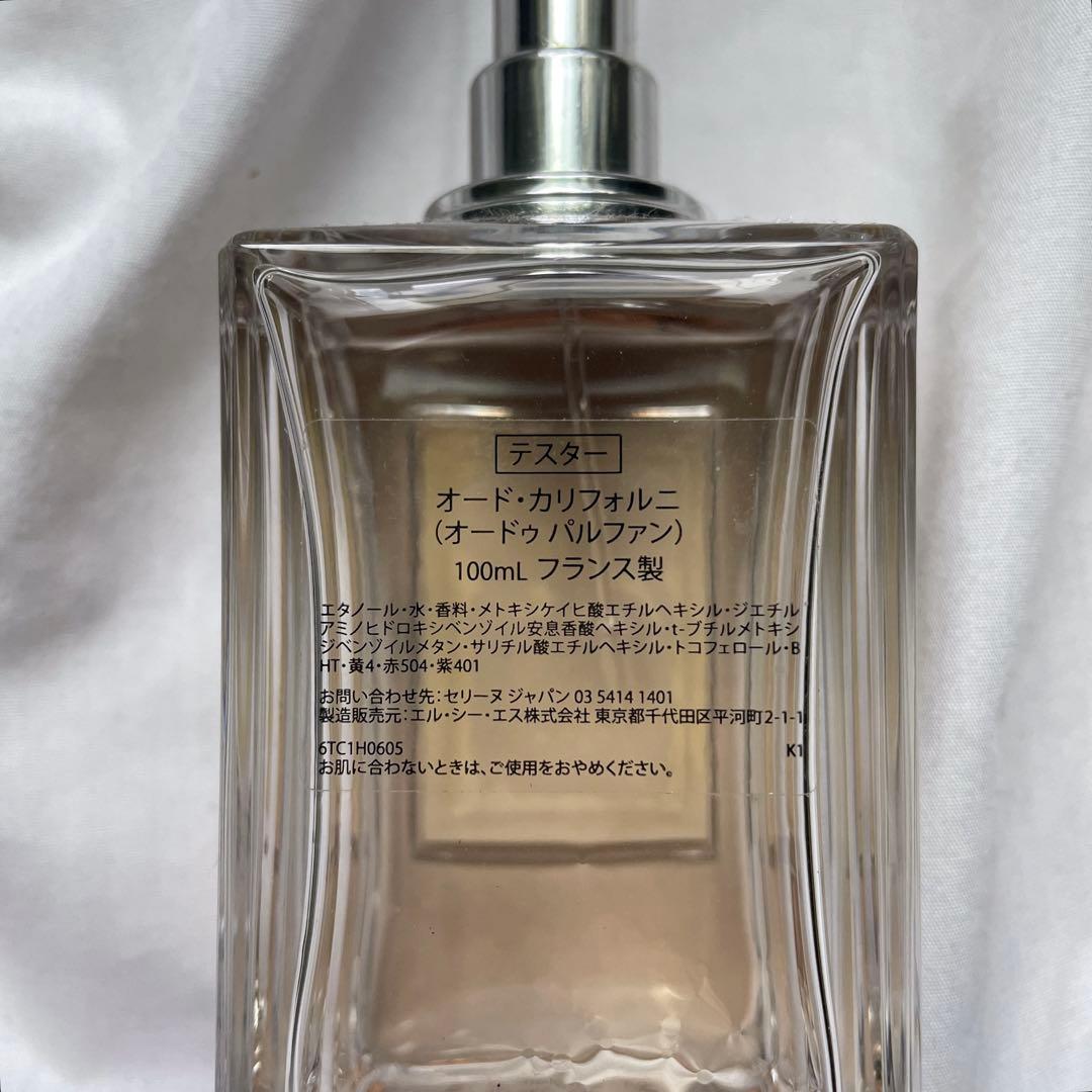 CELINE Californie EDP セリーヌ オード カリフォルニア