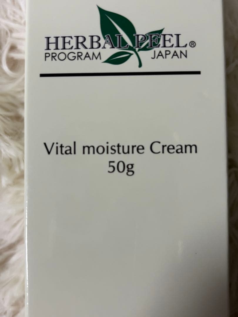 まりりんBB １本モイスチャークリーム3個セット 合計４個セット