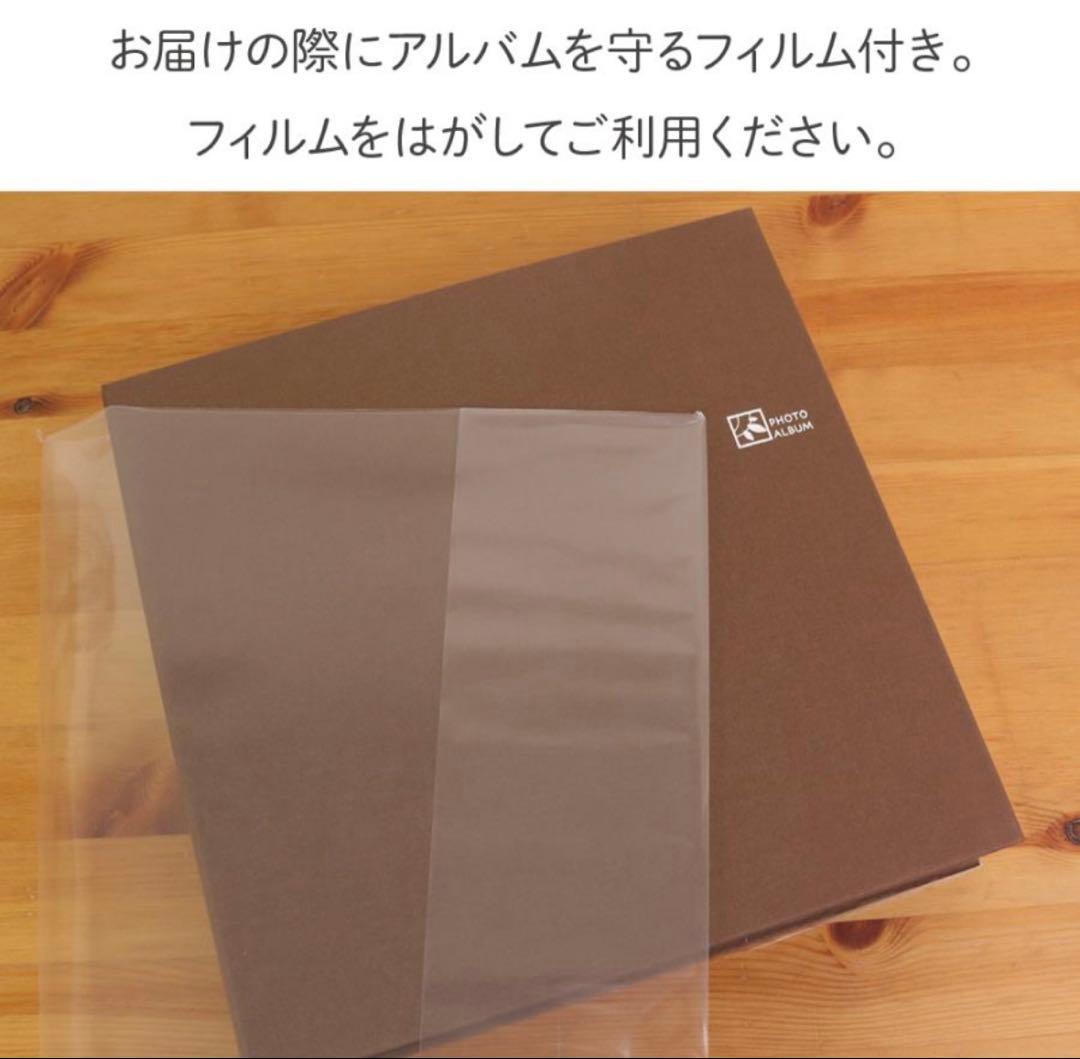 アルバム 3点セット　大容量 見開き12ポケット L判480枚　ナカバヤシ