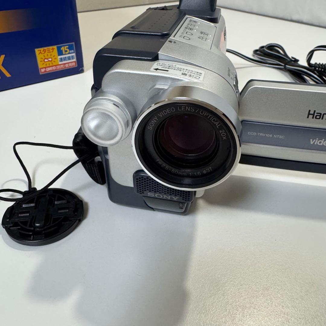 ソニー（SONY）CCD-TRV106 Hi8 ジャンク