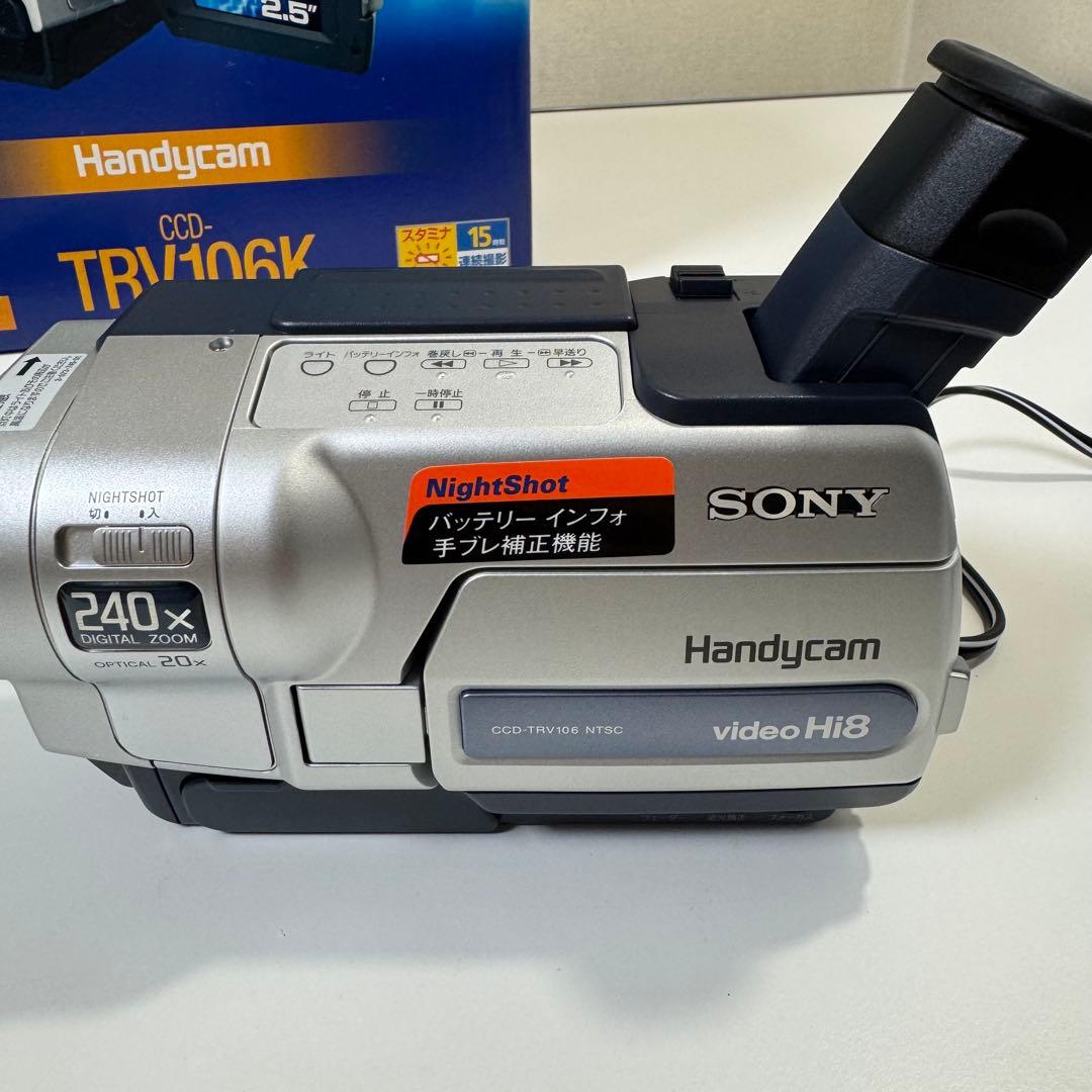 ソニー（SONY）CCD-TRV106 Hi8 ジャンク