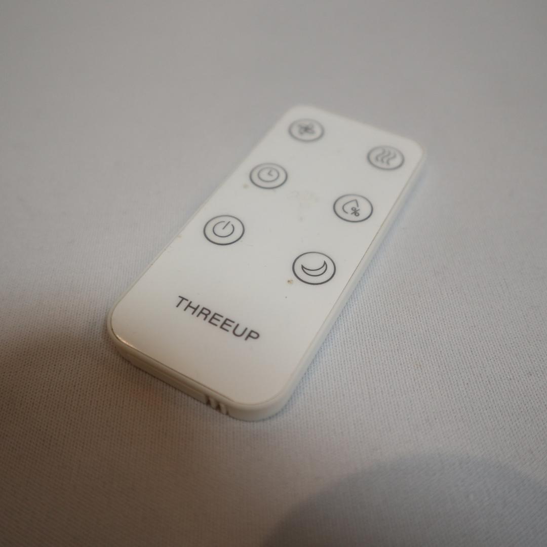 【Used・美品】SQUAREMIST HB-T1825加湿器
