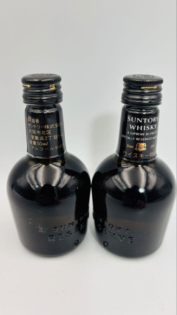 未開栓 ウイスキー サントリー 他 まとめ売り 33本 ミニボトル