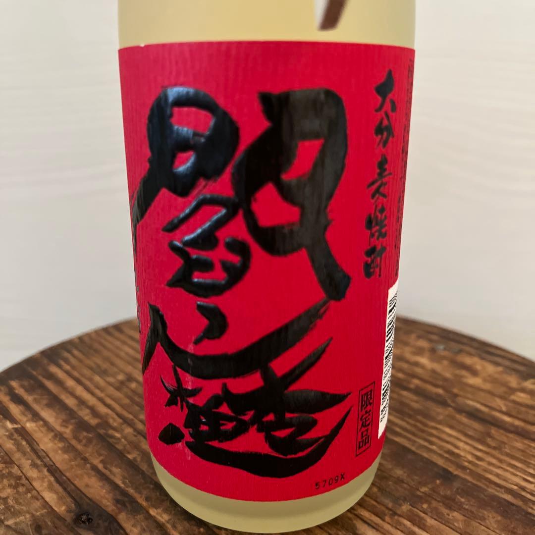 新品未開封　焼酎飲み比べ6本セット　閻魔　赤霧島