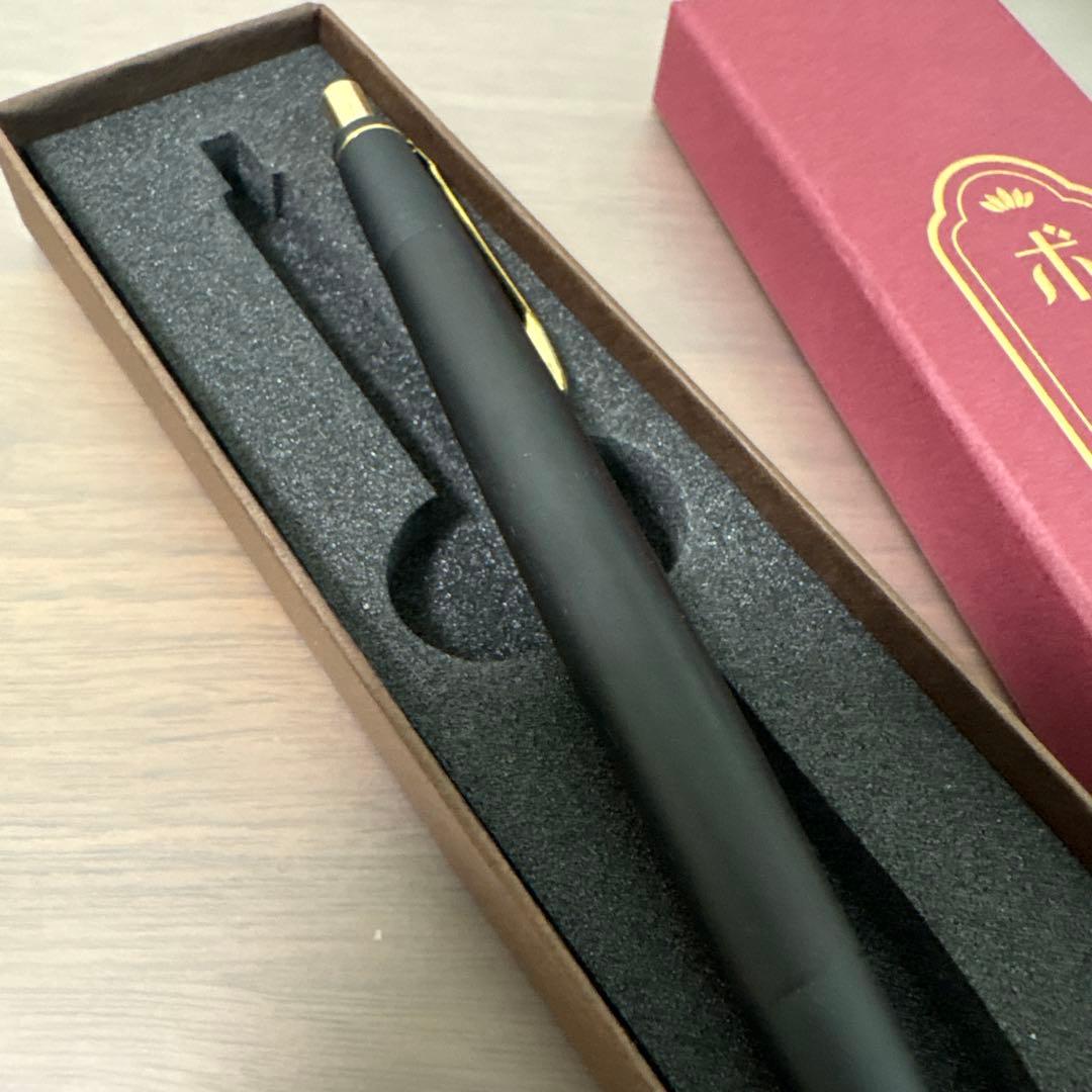 ボナン シャープペンシル 特上黒柿