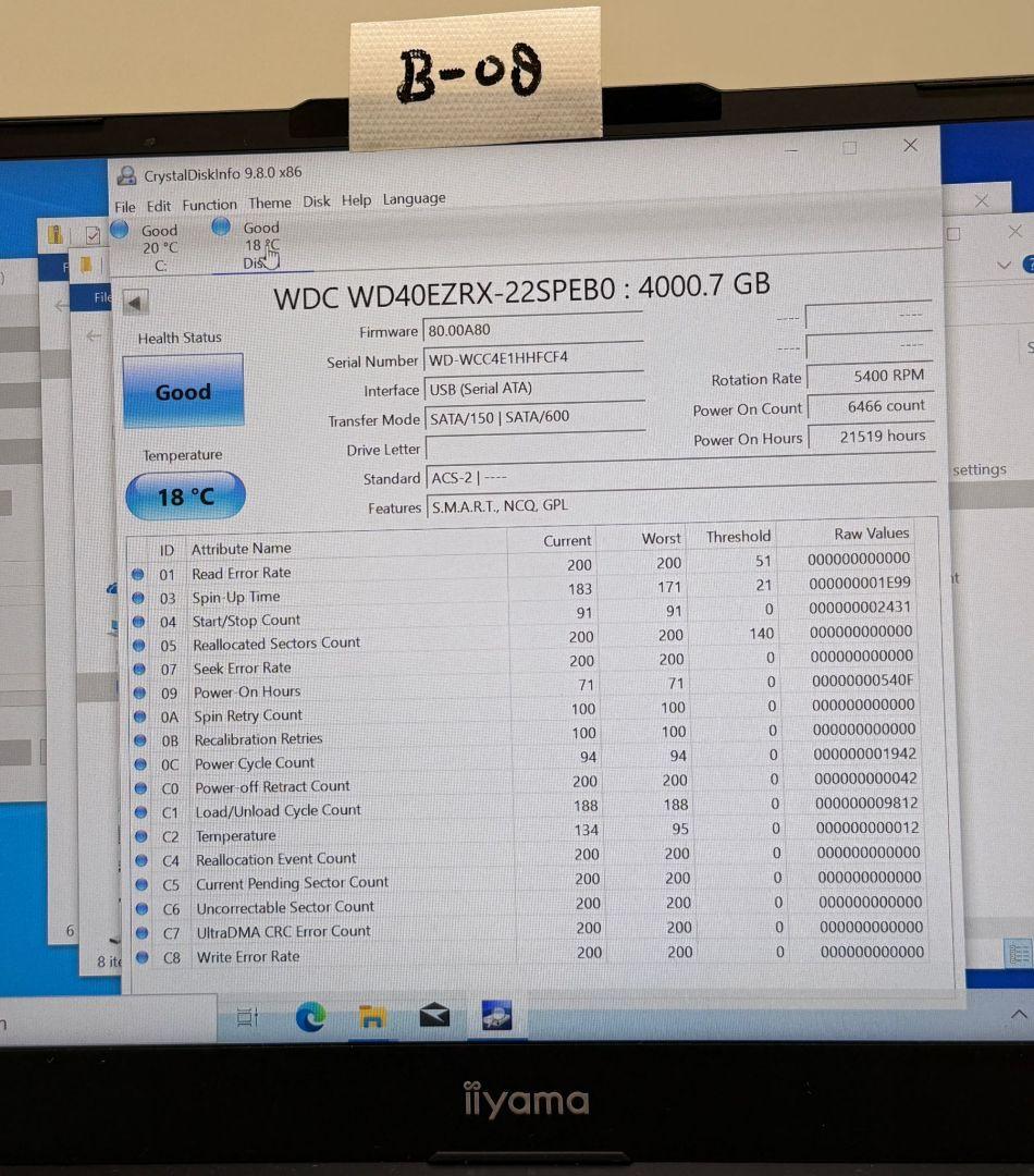 WD GREEN WD40EZRX HDD 4TB 動作確認済み