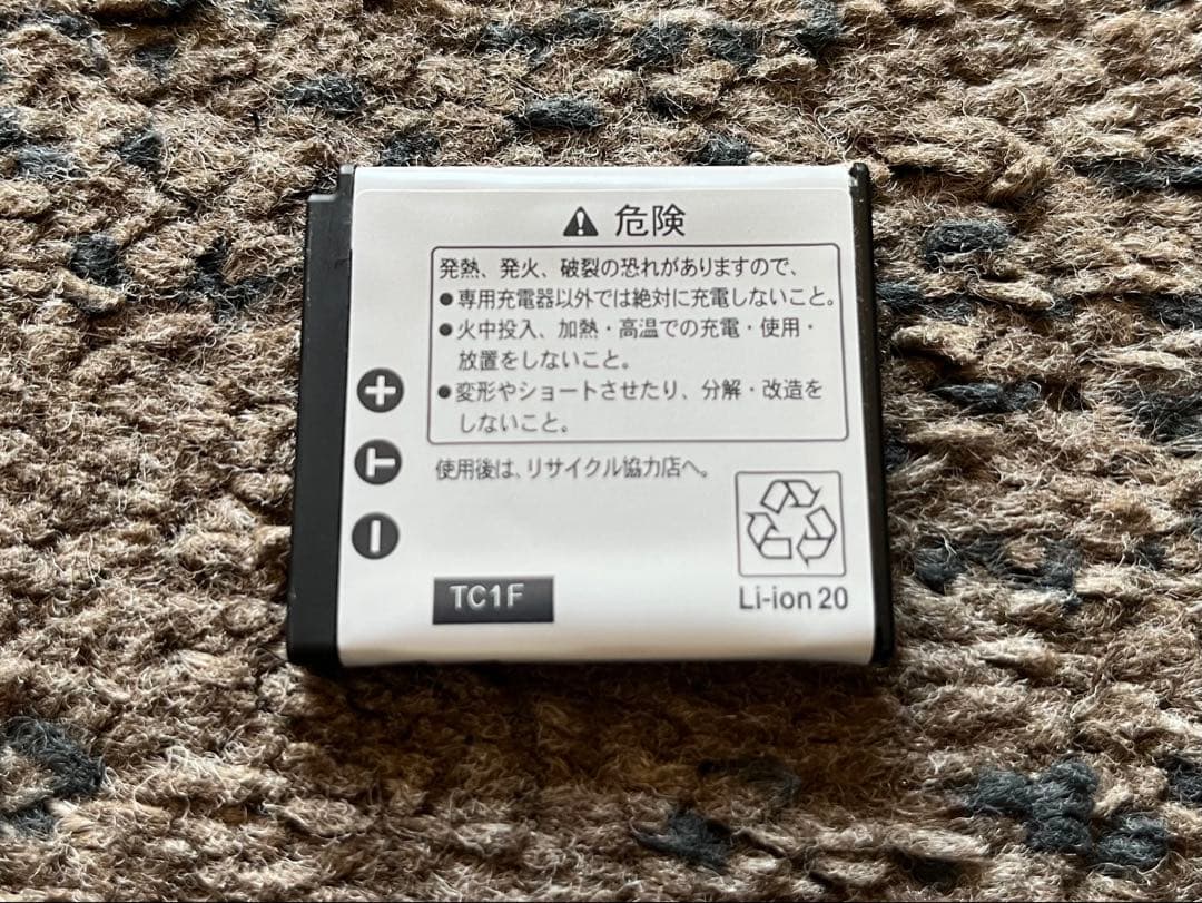 PENTAX Ｑ デジタル一眼 ナノ一眼 ホワイト