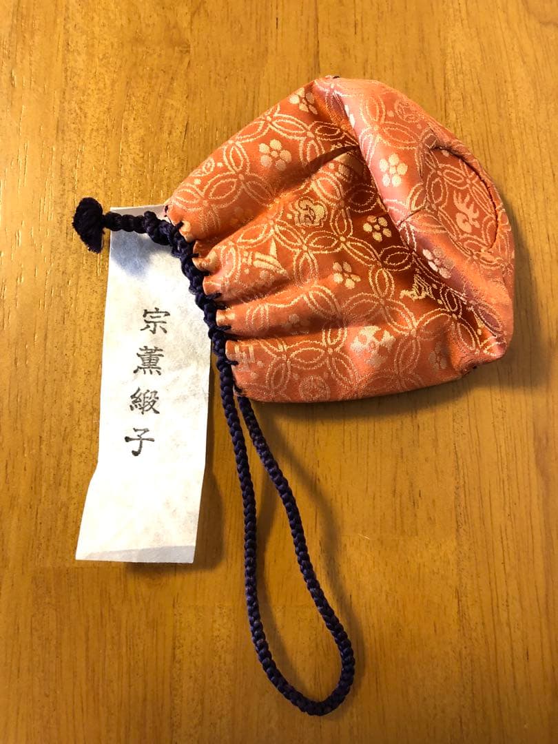 c-34 茶道具 桶谷定一 作 鶴首茶入 仕覆・共箱