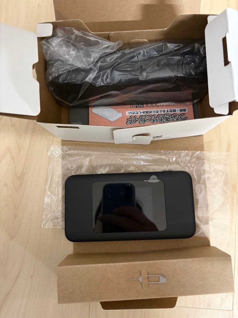 ルーター・ネットワーク機器 UQwimax Speed Wi-Fi DOCK 5G 01