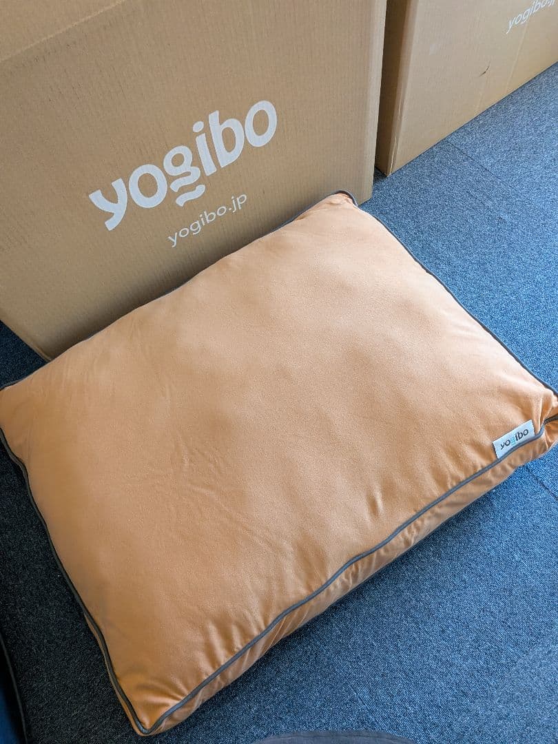 yogibo Doggybo Midi キャメル