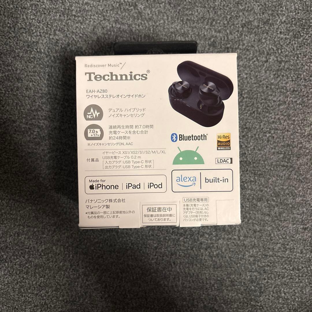 【新品未開封】Technics AZ80 ワイヤレスイヤホン