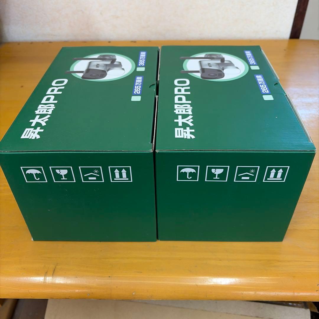 昇太郎PRO 防犯カメラ