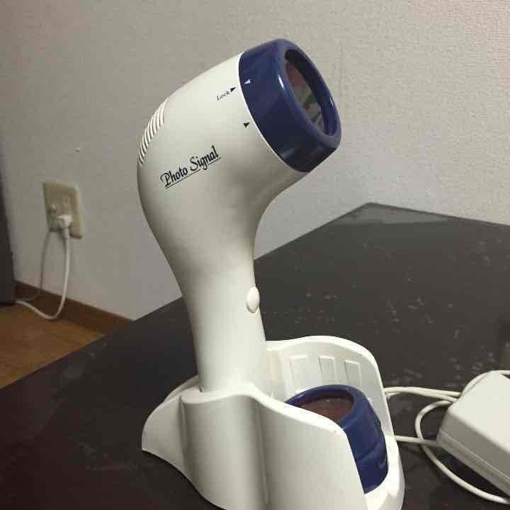 【大幅値下げ】光によるお肌トリートメント【フォトシグナル】