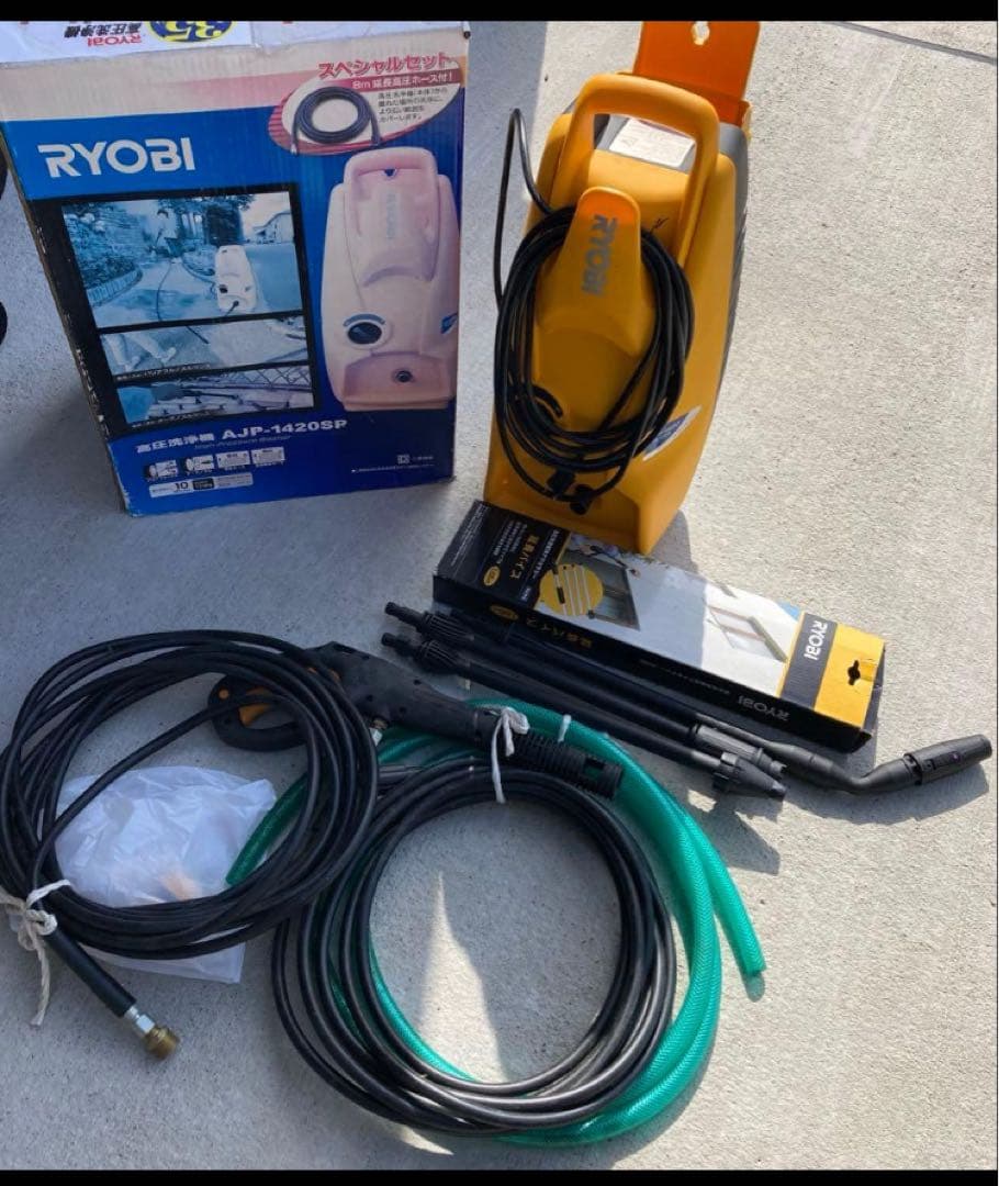 AJP-1420SP RYOBI 高圧洗浄機