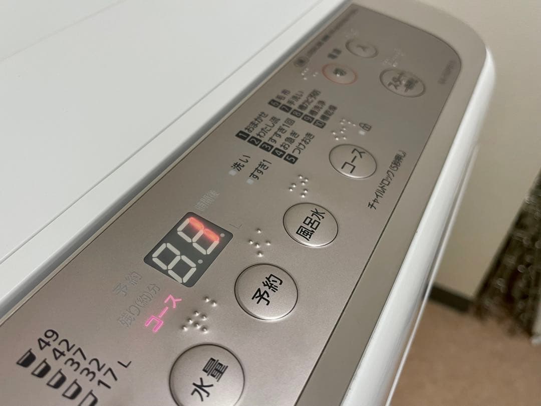 Panasonic 全自動洗濯機 6.0kg NA-F60PB15 2021年製