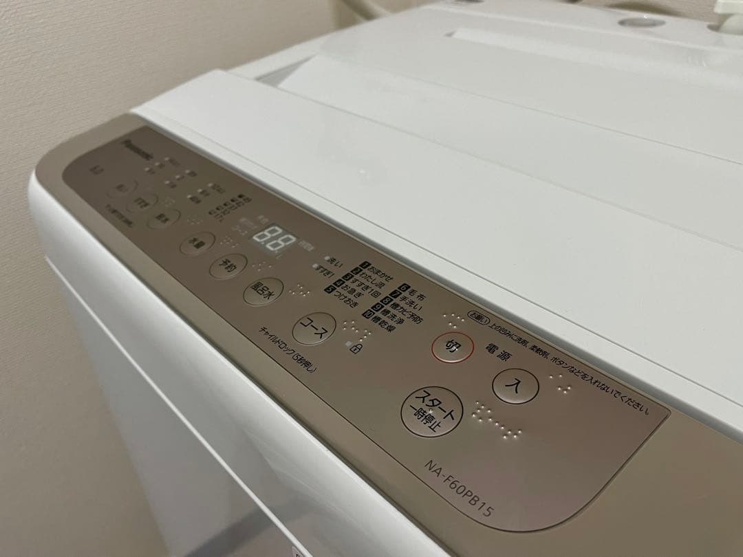 Panasonic 全自動洗濯機 6.0kg NA-F60PB15 2021年製