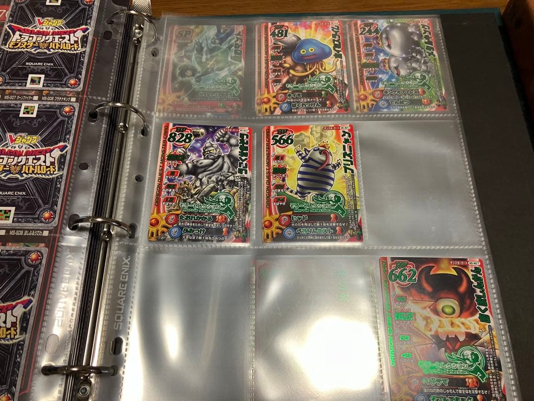 M*o様 【300枚以上】ドラゴンクエストモンスターバトルロード ロトコレクショ