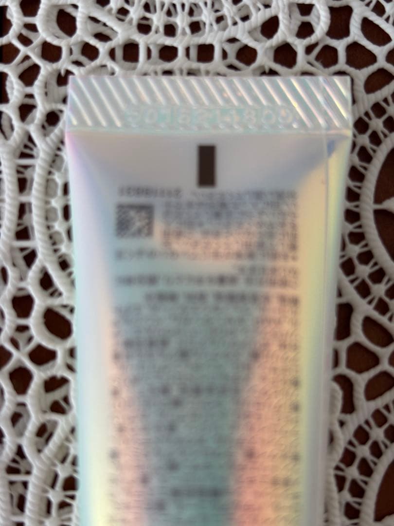 SK-II ジェノプティクスインフィニットオーラエッセンス他 サンプル6点セット