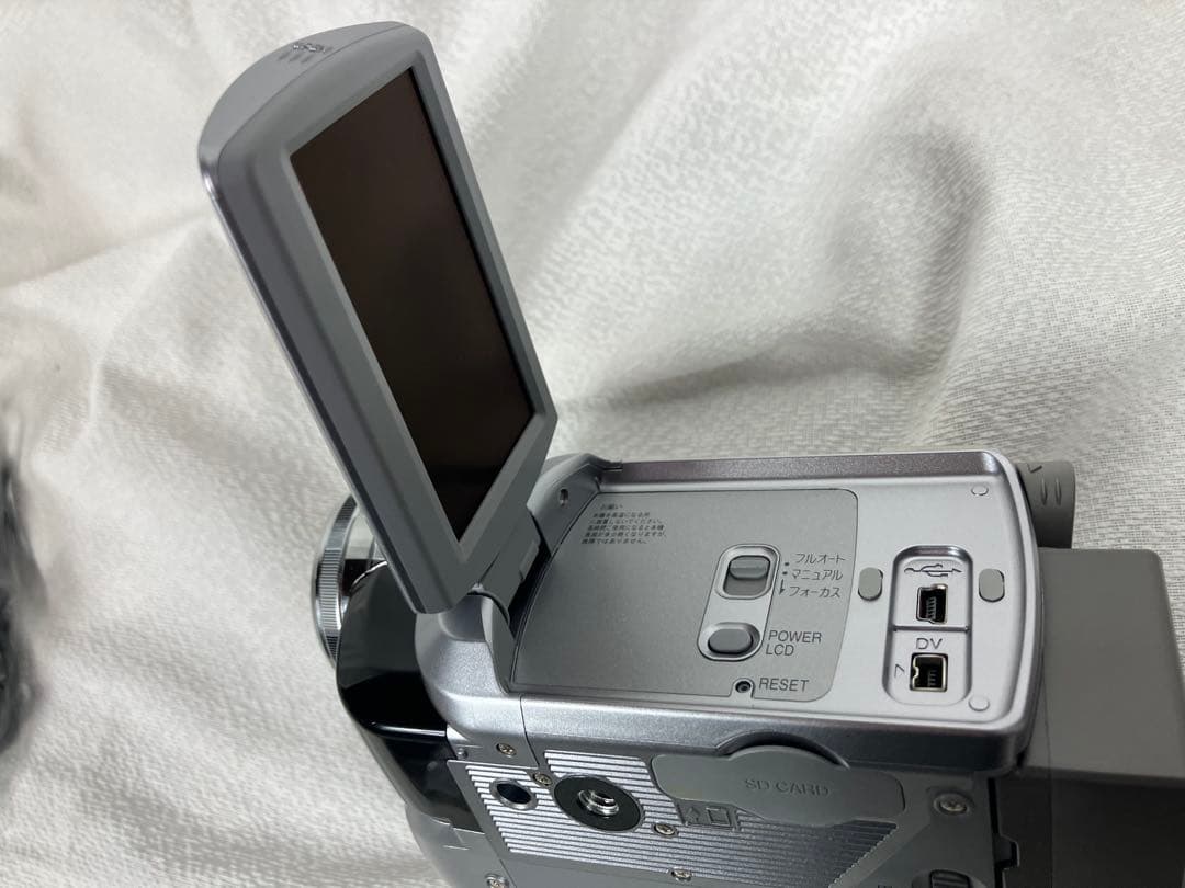 Panasonic デジタルビデオカメラ　NC-GS300-S